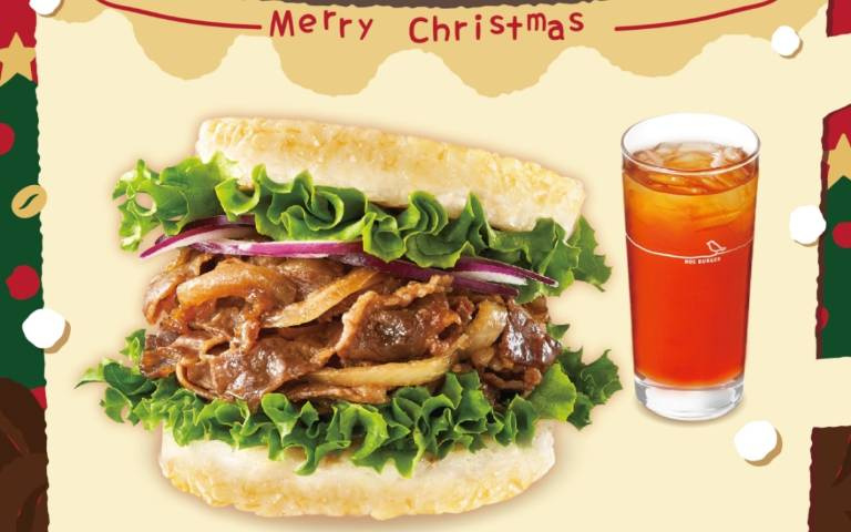 摩斯漢堡推「冬日暖心季」！黃金塔塔鱈魚堡加大杯冰紅茶，超值優惠只要79元！