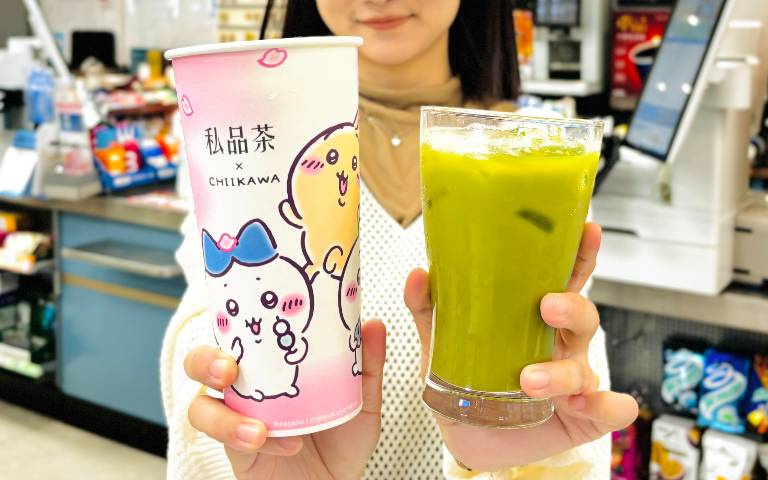 全家開賣泰式飲料 「綠奶茶、椰奶拿鐵」開喝