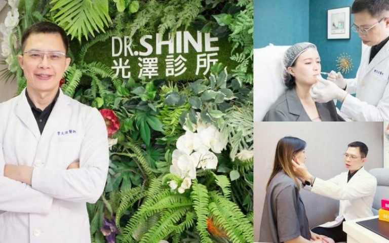 臉不是垮了才救！破解「斷崖式老化」靠保柔緹撐起輪廓、淺層填補