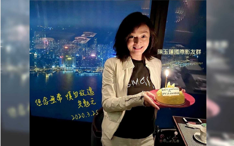 「最美小龍女」慶祝60歲生日 仙氣依然逼人太凍齡