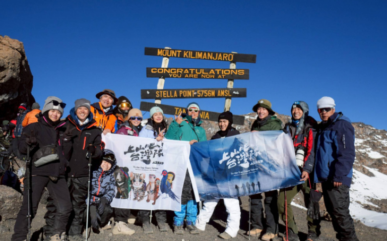 橫跨三大洲180天！　《上山吧！台灣隊》挑戰世界之巔