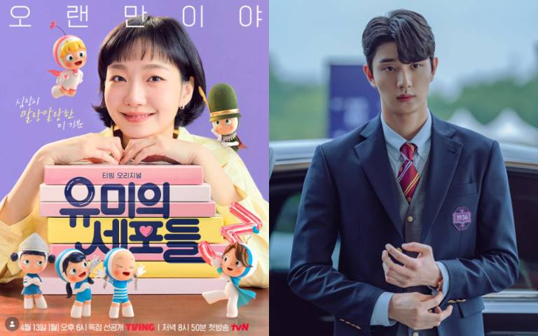 從《外傷重症中心》戰地軍醫到《莎拉的真偽人生》帥氣男公關！25歲金載原挑戰《柔美的細胞小將 3》最終男主「馴鹿」，這份「劇拋臉」魅力誰能抵擋？