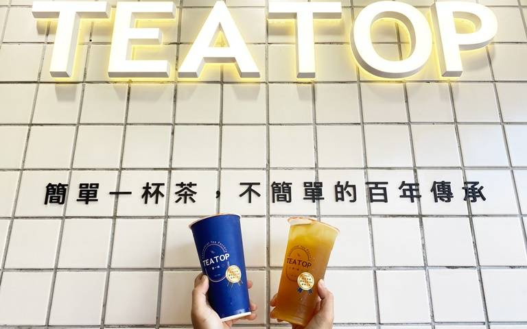 「茶王」開賣!手搖飲祭優惠 加碼刮刮樂送萬元