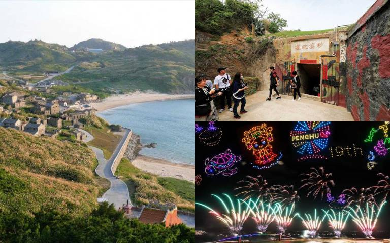 連假過完別難過!2022「請假攻略」爽放9天,「三大離島」景點+美食推薦一次都給你!