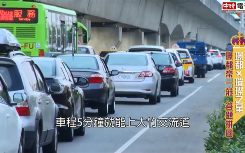 伊林璀璨之星「帝一莊」挑戰賽!高CP值驚呼:好想擁有