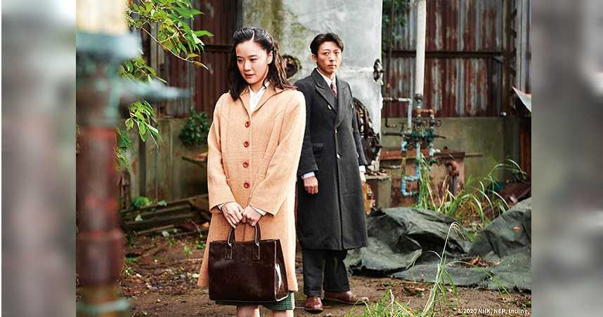 影爆點／翁煌德：《間諜之妻》　赴湯蹈火也甘願