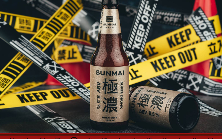冬天啤酒這樣喝 極濃啤酒暖身上市 嘗鮮冰的燒仙草滋味
