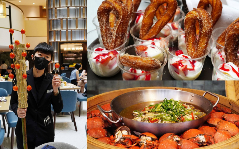 飯店自助餐4/15增開假日下午茶 17大餐檯、上百道料理 還有隨機點心沿桌送