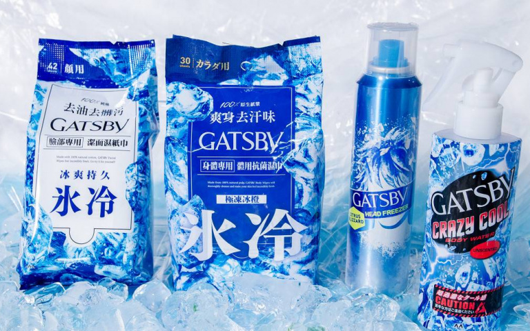 夏天飆高溫也不怕，GATSBY超有感神器解你的熱！