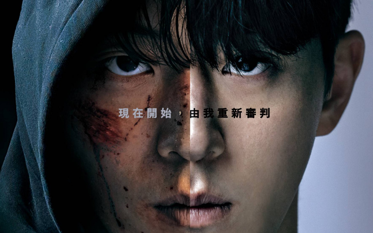 南柱赫成暗黑英雄　以暴制暴替受害者伸張正義