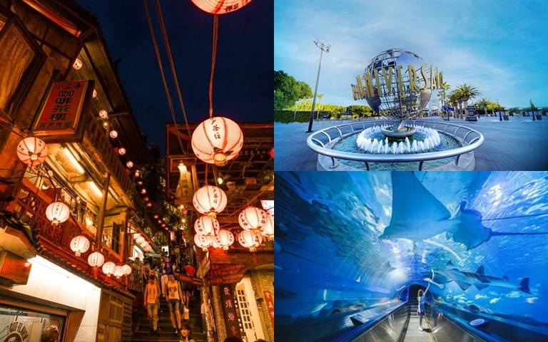 迪士尼、環球影城買一送一？2間旅遊電商優惠，九份、太平山一日遊只要百元價？