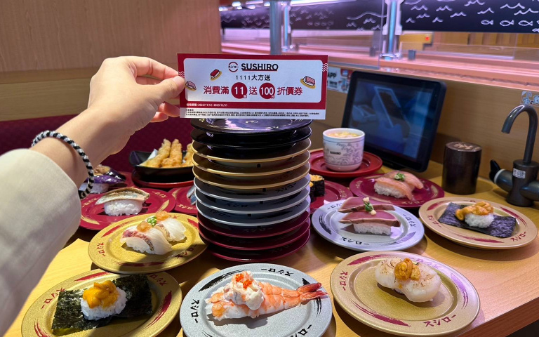 壽司郎秋季限定！開吃海膽、鰹魚、紅葉鯛等海味，按讚社群贈百元折價券！
