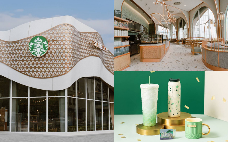 星巴克首間「女神門市」登場　綠洲海灣線條、漸層渲染牆面超好拍