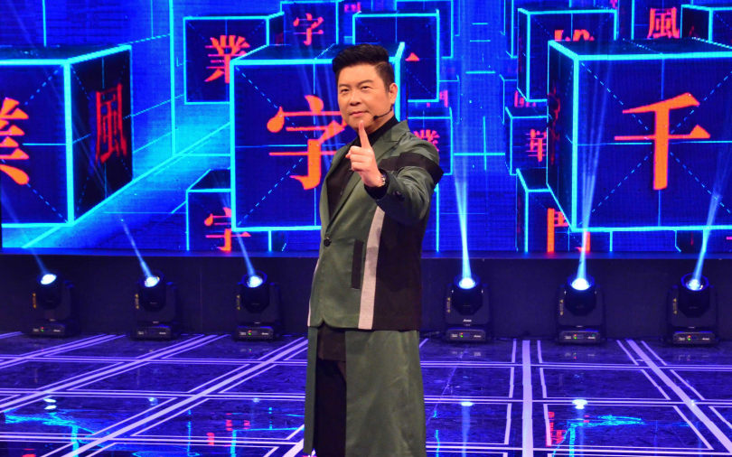 劉真裝葉克膜續命 曾國城、許常德盼她度難關