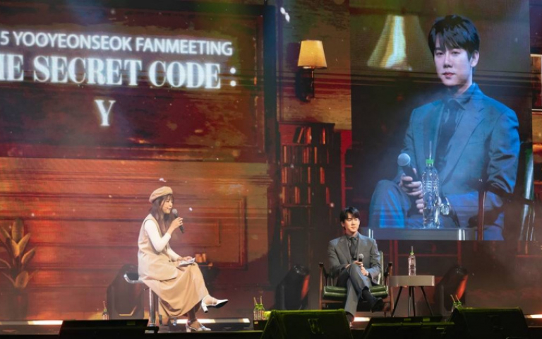 柳演錫首次來台舉辦專場 獻唱《現在撥打的電話》劇中歌曲