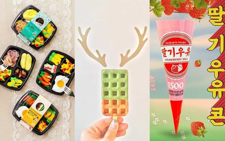 韓國網友都在討論的人氣零食是五花肉軟糖?韓國近期話題甜點原來是這些