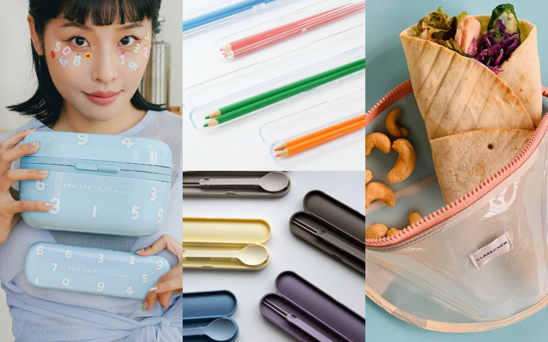 自備餐具新日常!SOU・SOU餐盒、padou色鉛筆造型筷子、食物袋腰包⋯減塑生活美出新高度!
