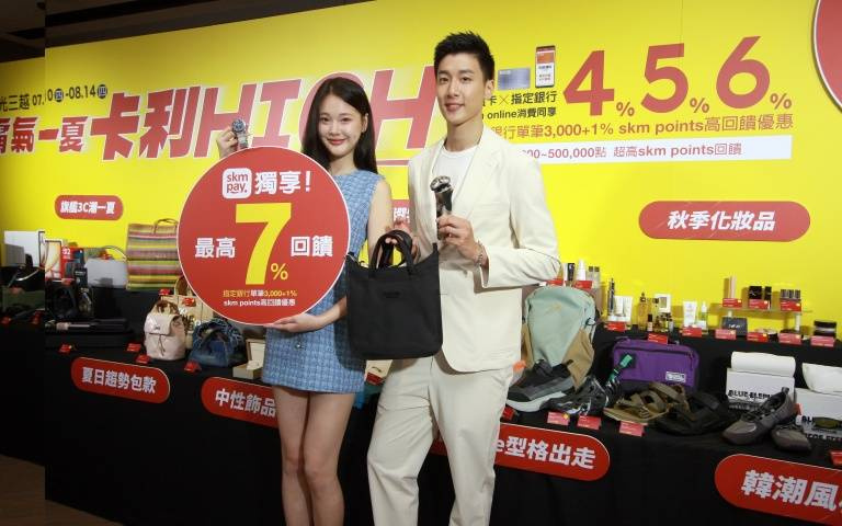 父親節餐廳快滿！新光三越公布最夯禮物清單　刮鬍刀、Switch 2、跑鞋霸榜