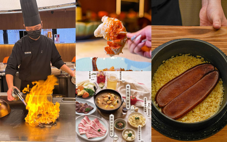 馬辣跨界進軍鐵板燒「奢華Omakase」海陸饗宴　雞湯大叔「歐陸季」登場