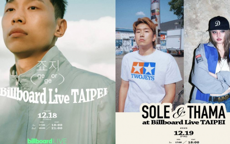 韓歌手THAMA曾合作EXO　自曝愛周杰倫《不能說的秘密》