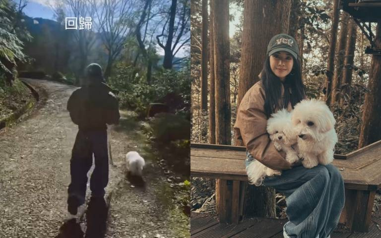 蔡依林砸9億唱完大巨蛋後神隱！IG曝光休假日常，回歸9:30睡覺，跟狗兒子爬山出遊超療癒！