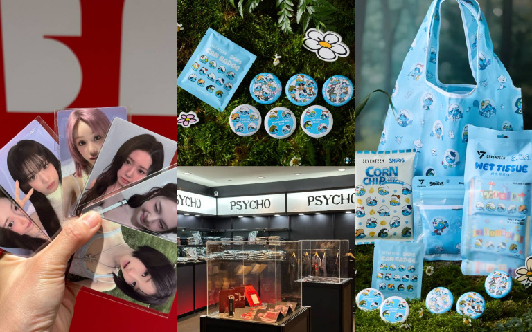 BABYMONSTER《PSYCHO》快閃登場　SEVENTEEN藍色小精靈聯名超商就能買