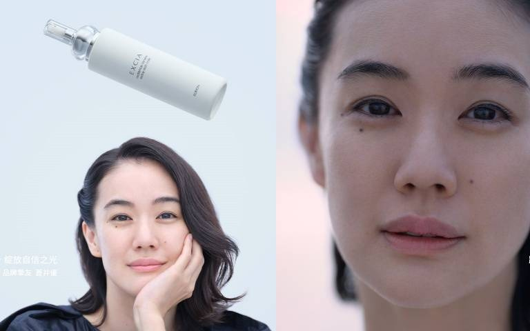 41歲日本國民女神蒼井優零整形封神！最新復出拍攝廣告美到失語，近照零修圖驚艷全網，網嘆「這才是真正原生美女！」