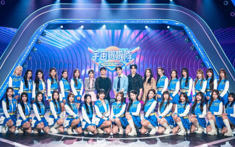 《宇宙啦啦隊》首播強碰WBC照開紅盤　累積觀看人次破百萬