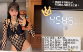 51歲美成21歲！謝金燕「45公斤瘦身菜單」曝光：吃飯每口狂嚼20下、下午茶改喝這杯抗老兼減脂