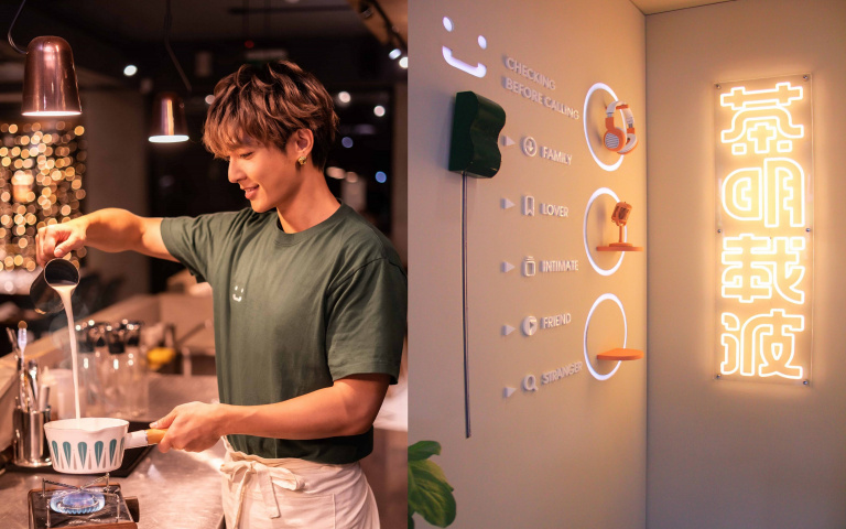 炎亞綸手搖店換新裝　鍋煮奶茶每天限量100杯　4月台北展店