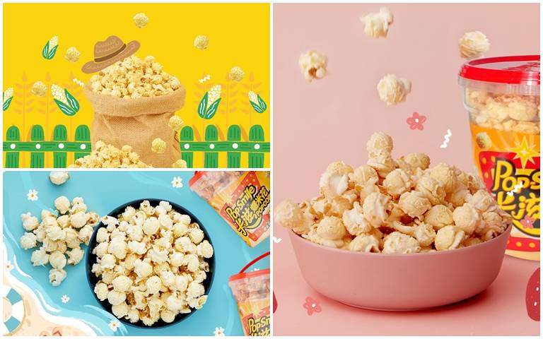 爆米花也玩瘦身！「卡滋」推減糖系利　居然有「玉米濃湯」口味？
