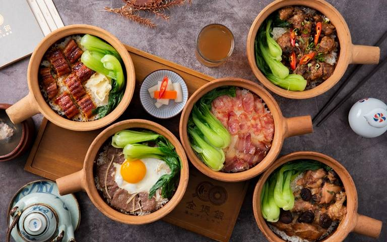 秒飛廣州！「金煲銀」第二件八折，在台灣就能吃到滿滿的廣州味！