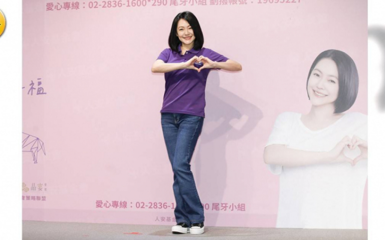 小S氣酸民「瞎了狗眼」 曝具俊曄與大S兒女私下互動