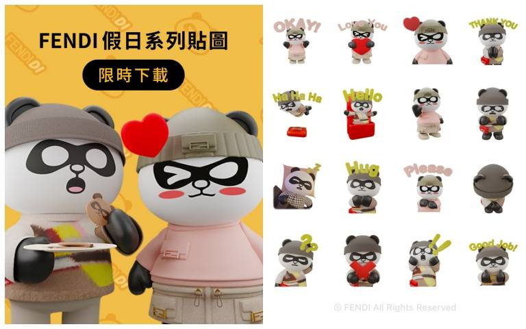 LINE又有免費貼圖可以下載了!這次是FENDI推出的限定假日系列小熊貓Fendidi圖案,真的無敵可愛!