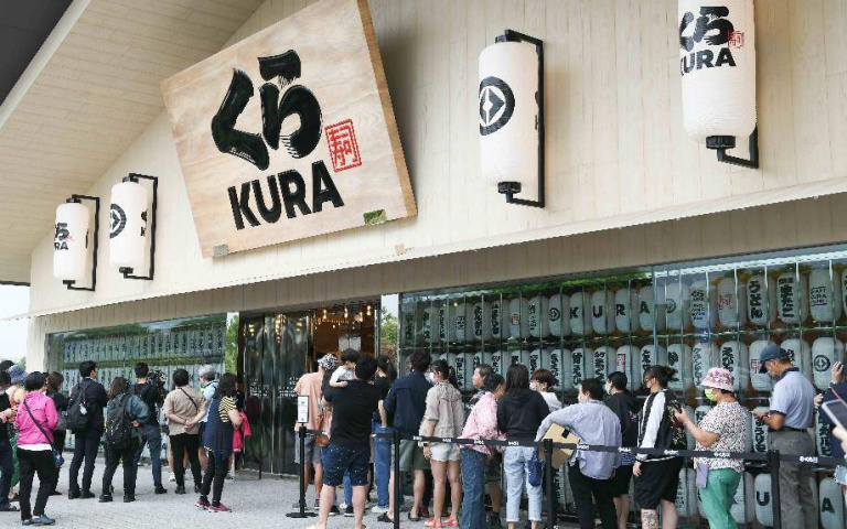 藏壽司全球旗艦店限時14天9折優惠！三樣限定壽司快吃起來！