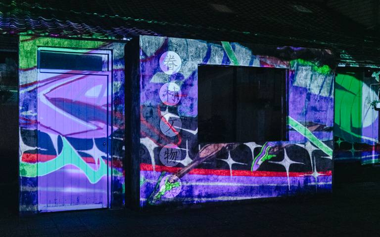 四四南村全新光雕藝術展「電腦臉」!呈現科技與⼈性交織的⽭盾議題!