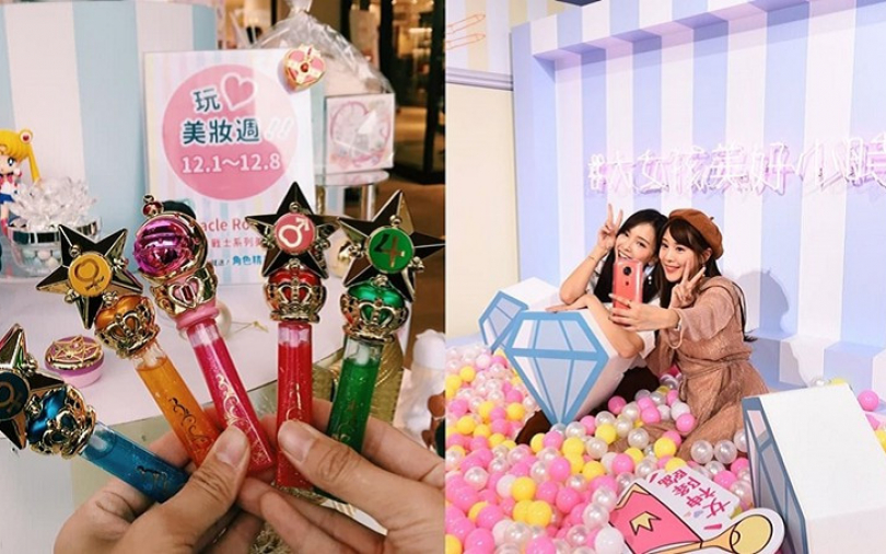 快閃限定!美少女戰士、JOJO的奇妙冒險美妝品&哈利波特、精靈寶可夢公仔一定要收!