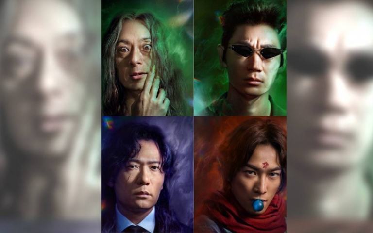 《幽遊白書》真人版12/14上線　戶愚呂兄弟戰鬥場面難呈現