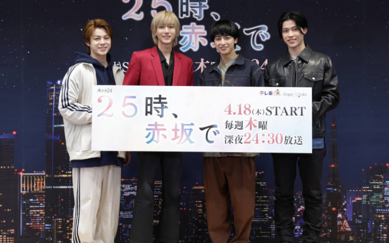 東京電視台攜手台灣合製BL劇《25時,赤坂見》 4男星親揭凌晨1點私下模樣