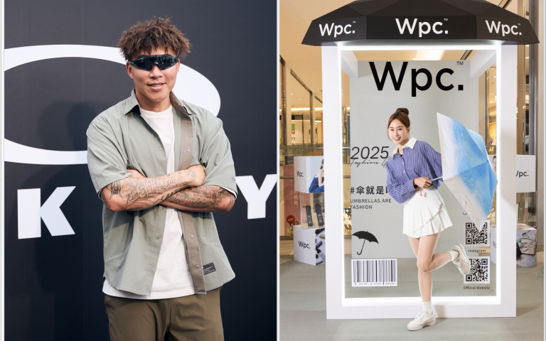 郭泓志站台Oakley動能挑戰、超人氣Wpc.X uniarts日系時尚傘快閃!台北週末最強打卡點登場