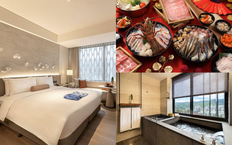 晶泉丰旅迎春住房開放！早鳥優惠、加贈燕窩禮盒，海陸鍋物再加碼