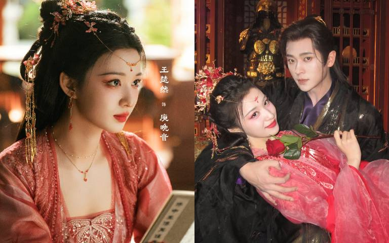 王楚然、丞磊「暗號認親」太有梗！陸劇《成何體統》靠「How are you?」紅到韓國，胡意旋斜抱琵琶唱〈茉莉花〉笑瘋全網