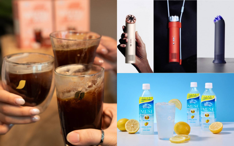 迎戰高溫必收！蜜桃咖啡、開心果奶茶、乳酸菌檸檬水、Dyson迷你風扇一次看