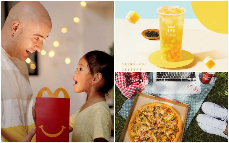 foodpanda「7月折扣碼」來囉!可不可、麻古茶坊7折優惠,麥當勞、肯德基折$50!