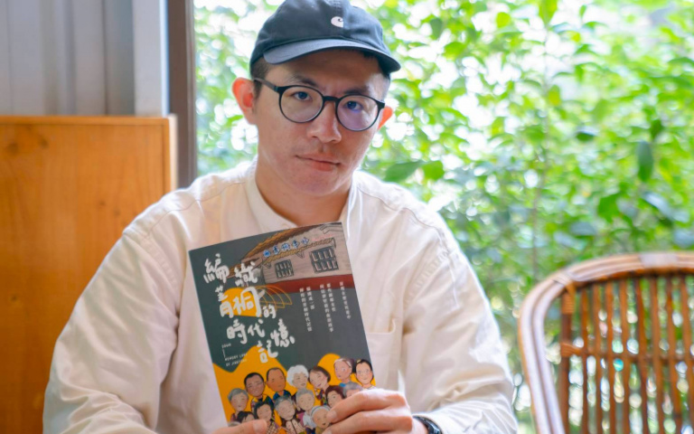 新北社青林瑋揚 復刻菁桐礦工阿媽的一生！