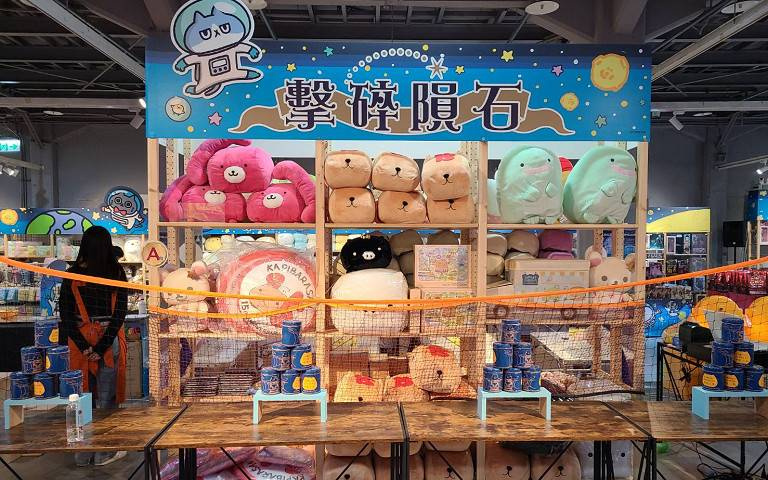 新娛樂動漫特區一週年感謝祭「PLAY 99」慶祝活動8/1開跑!