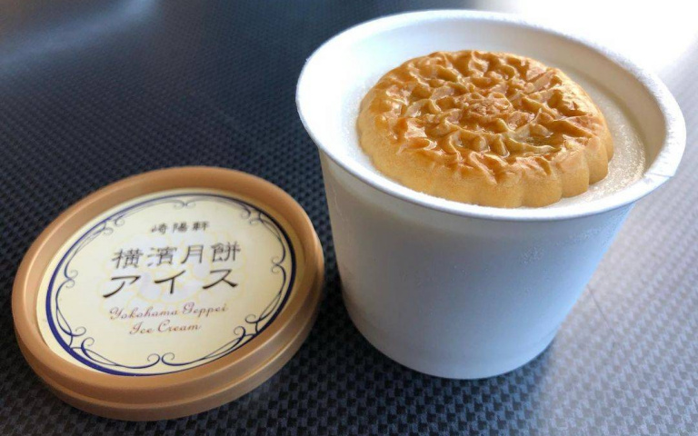 將紅豆月餅放進牛奶冰淇淋!日本創意甜點「橫濱月餅冰淇淋」