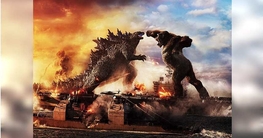 影爆點／翁煌德：國家隊巨獸拚輸贏　《哥吉拉大戰金剛》一解59年懸案