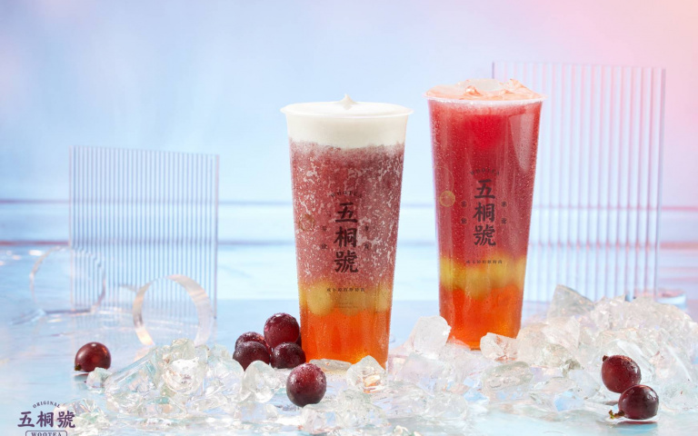 每口都喝得到巨峰葡萄!五桐號「雪絨葡萄果粒」、「葡萄冰茶凍飲」新上市
