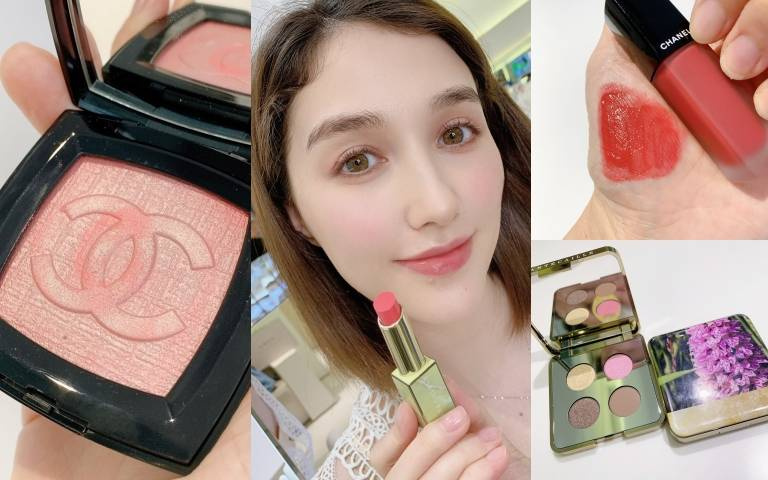 2023爆美春妝搶先看!香奈兒粉紅軟呢頰彩盤、香緹卡蜜桃裸色唇膏絕對必收!